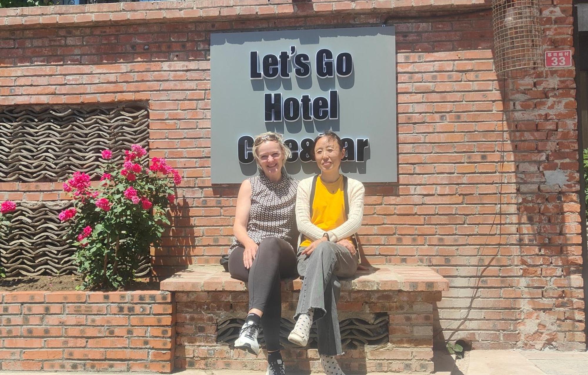 Beijing Mutianyugreat Wall Let'Sgo Hotel&Bar Huairou Exterior foto